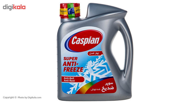 ضدیخ خودرو کاسپین مدل Super Anti Freeze حجم 1.78 لیتر