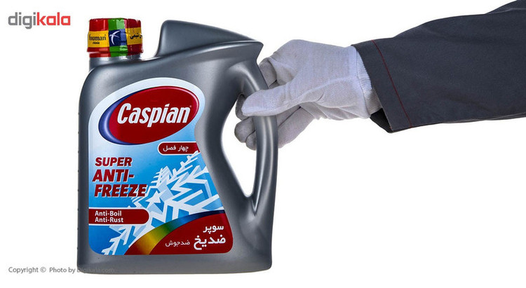 ضدیخ خودرو کاسپین مدل Super Anti Freeze حجم 1.78 لیتر