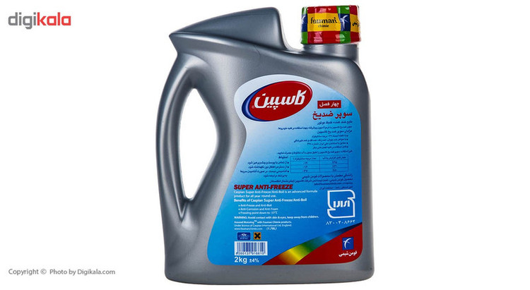 ضدیخ خودرو کاسپین مدل Super Anti Freeze حجم 1.78 لیتر