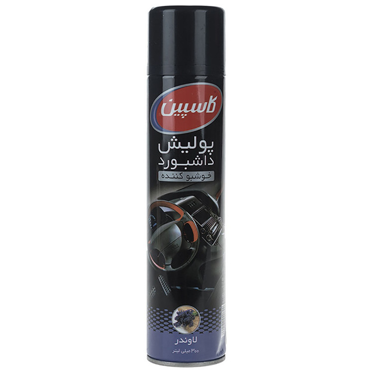 اسپری پولیش داشبورد خودرو کاسپین مدل Lavender حجم 300 میلی لیتر